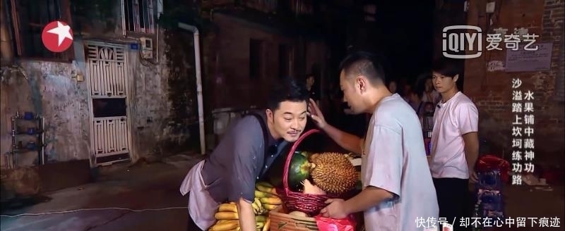 任嘉倫|孫紅雷、沙溢、黃渤、陳赫、任嘉倫,秦昊,最期待誰(shuí)錄制新節(jié)目