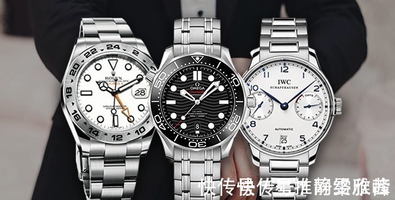 机芯|拖延症的日常配饰,手表一定要准时,选这几款就行了