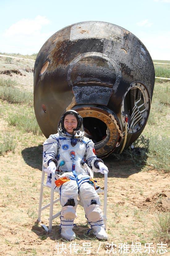 大帅哥 女航天员刘洋的生活照,丈夫帅气露面,生活现状让人羡慕不已