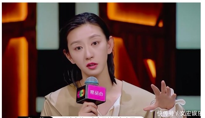 赚了一波热度|唐一菲拒演小三退赛,看似输了,但其实是赢了