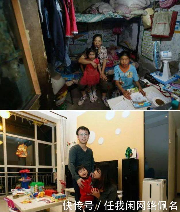 借口|当你借口工作累,不想辅导孩子功课时,不妨看看这几张照片吧