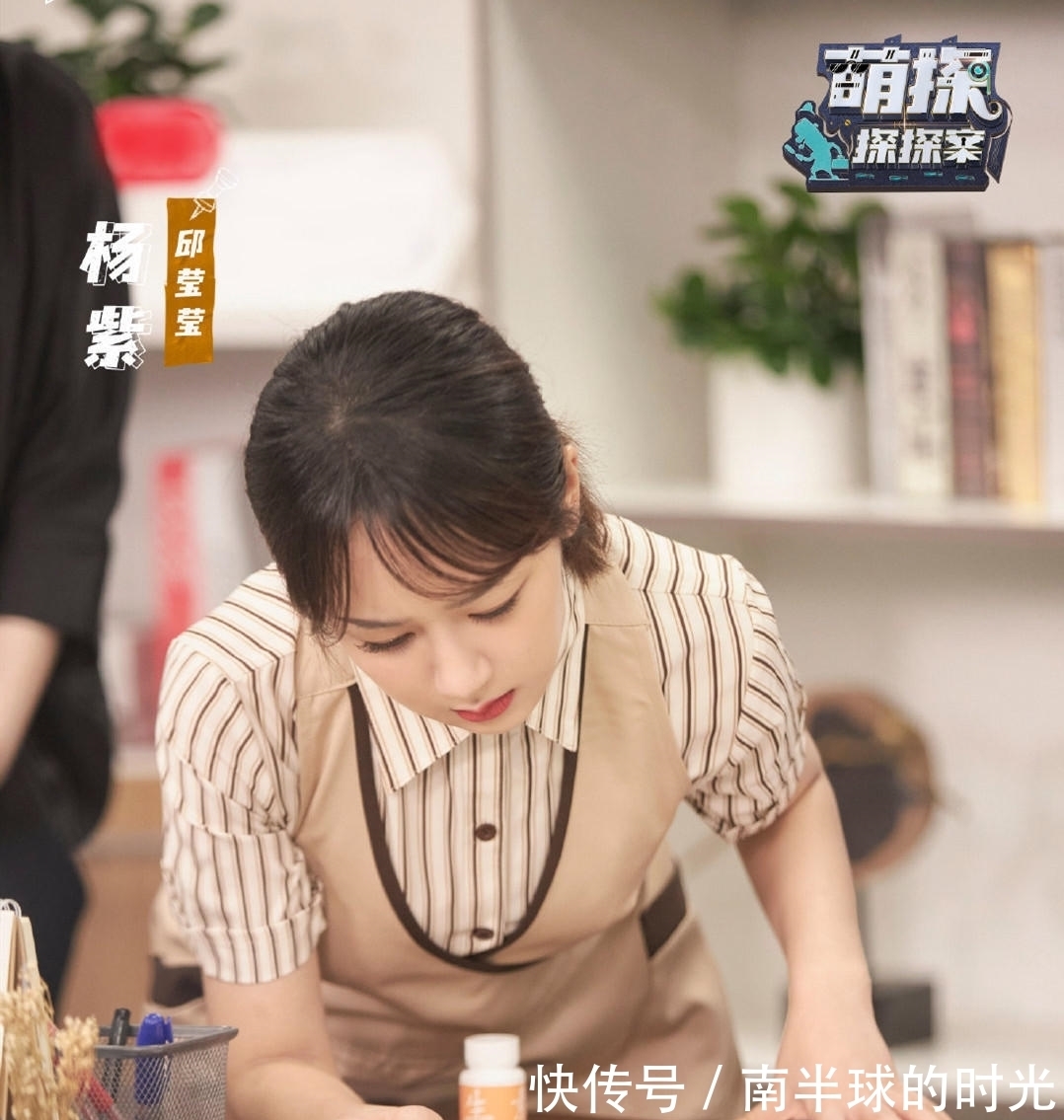 节目|节目有多宠杨紫？请来的飞行嘉宾都与她相熟，还为她量身定制一期