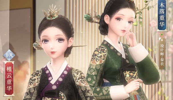 闪耀|《闪耀暖暖》关闭韩服。叠纸到底做错了什么