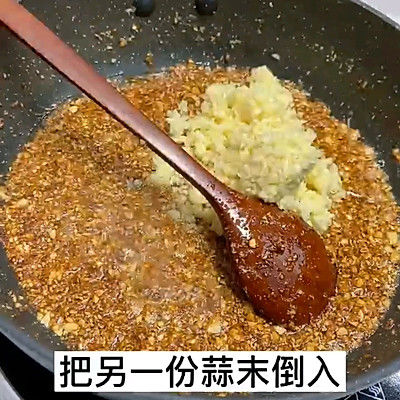 30g盐|鸿运富贵虾