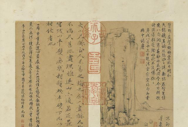 珍藏&700年前的一张古画谱，被乾隆独自珍藏，寥寥几笔却甚为可贵