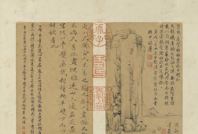 珍藏&700年前的一张古画谱,被乾隆独自珍藏,寥寥几笔却甚为可贵