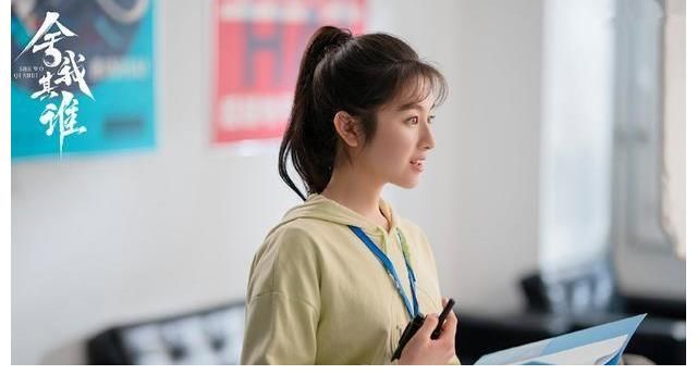 国民闺女|仅用11天！收视率破2，国民闺女这次又选对了王炸剧本