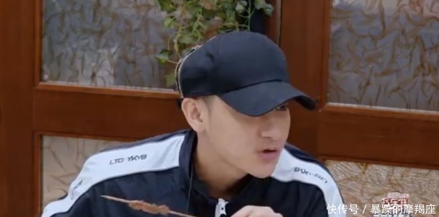 吴彤|在《王牌对王牌》不起眼,到了萌探成团宠,令杨紫黄子韬感慨万千