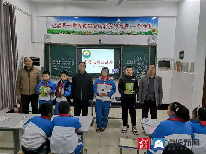 老湖镇王台小学：做好乡村优质教育，打造农村家门口孩子喜欢的学校