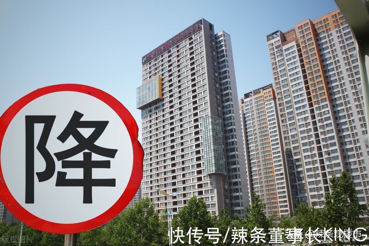 买房人|为啥楼市调控要细分炒房客和刚需人群?刚需买房人总是被误伤?