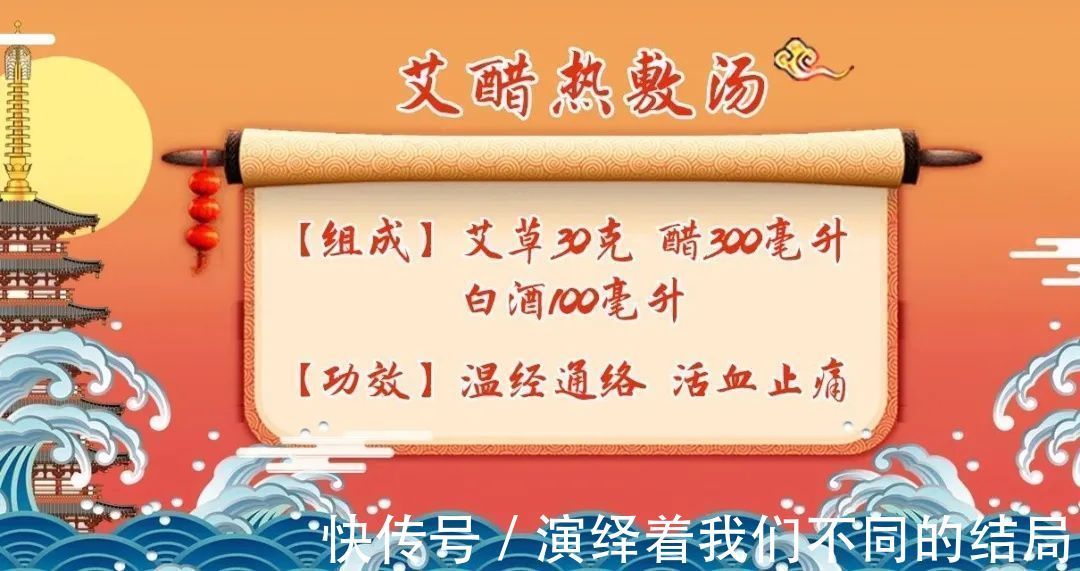 夹脊穴|身上有条“长寿脊”,简单三招打通它!心肺不适、腰疼、颈椎痛全部见了~