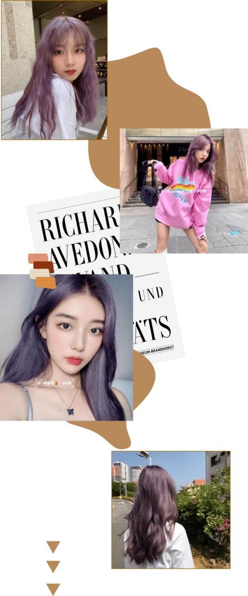 求你千万别再染头发了！特别是这3种发色！！