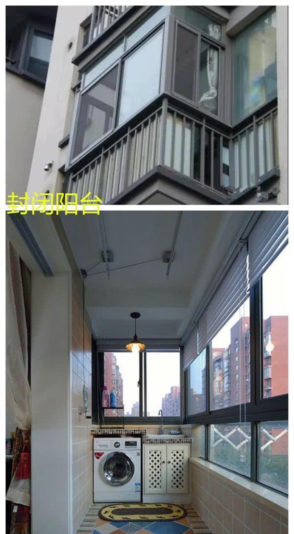 台面|学邻居想把洗衣机装在阳台,被师傅嘲笑想得太简单!你家不合适