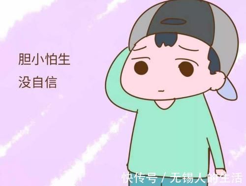 男孩|自卑感强的男孩,大多来自这些家庭,父母却完全不在意