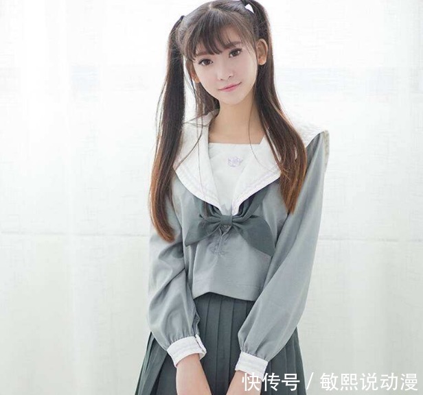 为何现在很多女生喜欢jk制服 快资讯 为何现在很多女生喜欢jk制服 快资讯