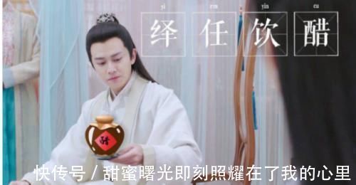 大夫|锦衣之下贪吃的今夏吃坏肚子,大夫的一席话让陆绎更加小心翼翼