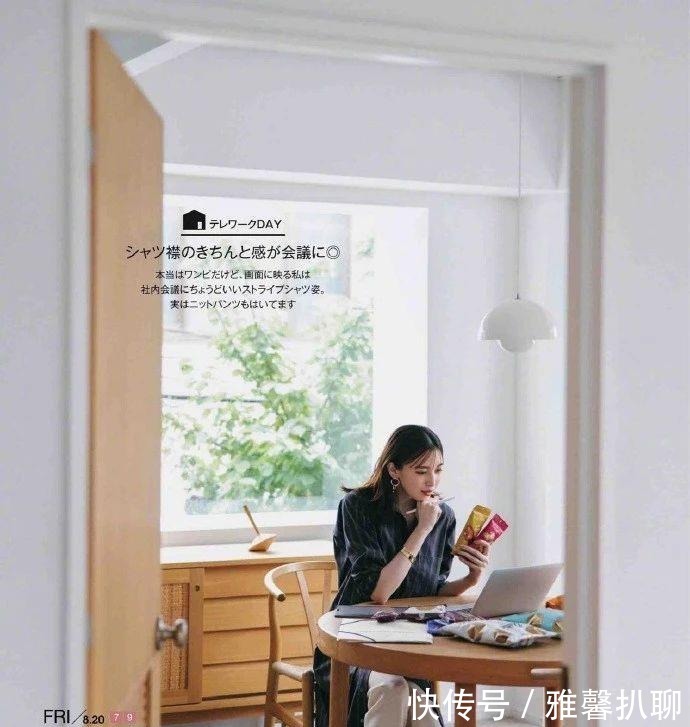 秋季|轻熟风早秋穿搭,学会搭配,气质更美