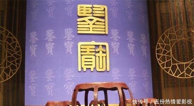 乾隆|刘岩:当年17万骗“乾隆真迹”,转手卖8700万,后来怎样?