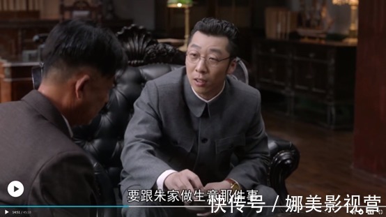 《叛逆者》陳默群抓住弱點窮追猛打 顧慎言瞞天過海逆風翻盤