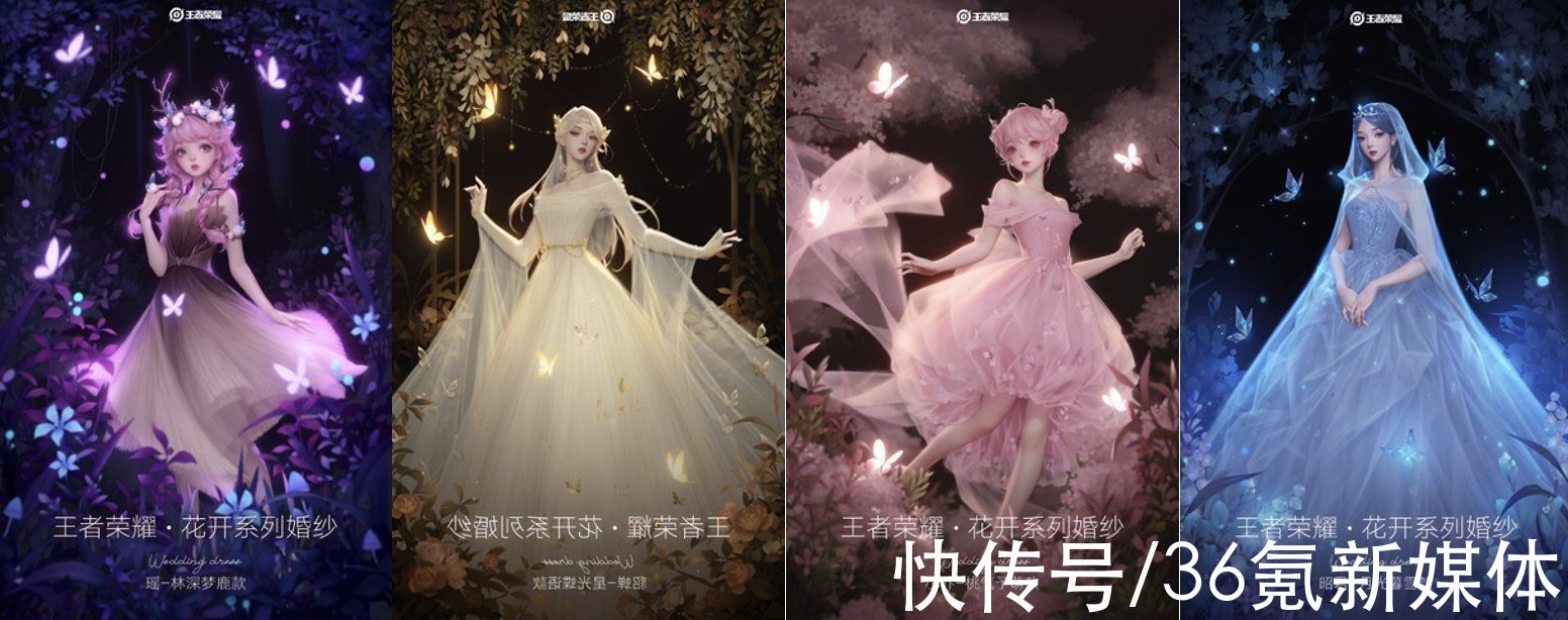 h咖啡品牌为什么要拓展「第三空间」？｜营销看点Vol.11