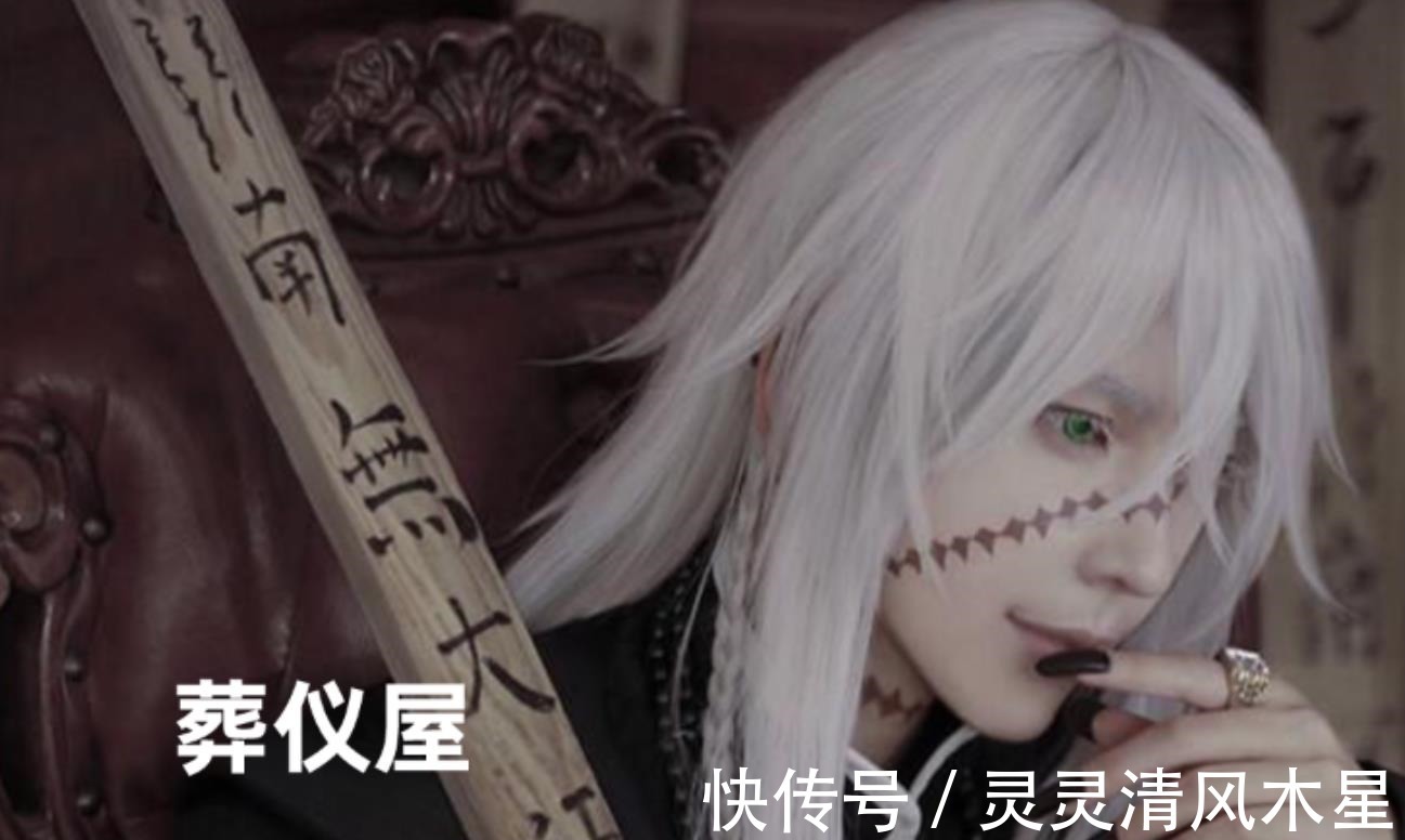 cos|明明就是从动漫里偷跑出来,硬说自己是cosplay,太气人了