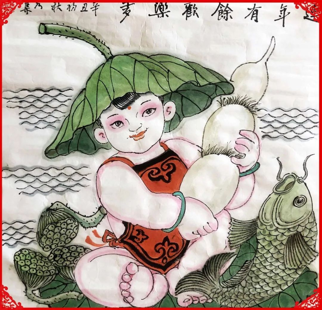 美术馆|垦利区美术馆特别推出——范乃集《黄河娃》系列年画展(一)