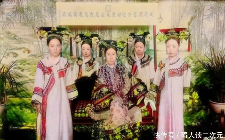 紫禁城|紫禁城八大女官罕见老照片：图八是真正的公主，图十格格长相漂亮
