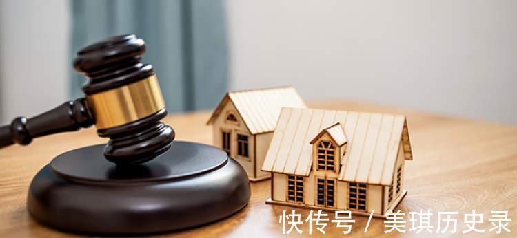 售楼处|小伙买房付54万却被写错名字，售楼处：钱不能退，你改名字吧！