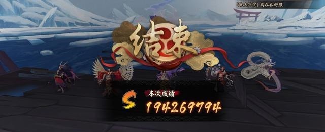 阵容|阴阳师永生之墟BOSS单体阵容，离吞吞挂机2亿伤害超轻松