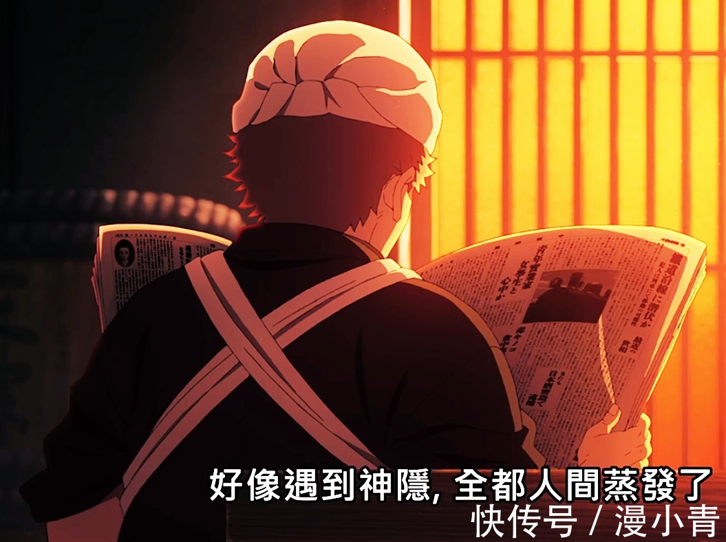 小福|鬼灭之刃无限列车篇TV:炎柱是永远的大哥,只要他在,安全感十足