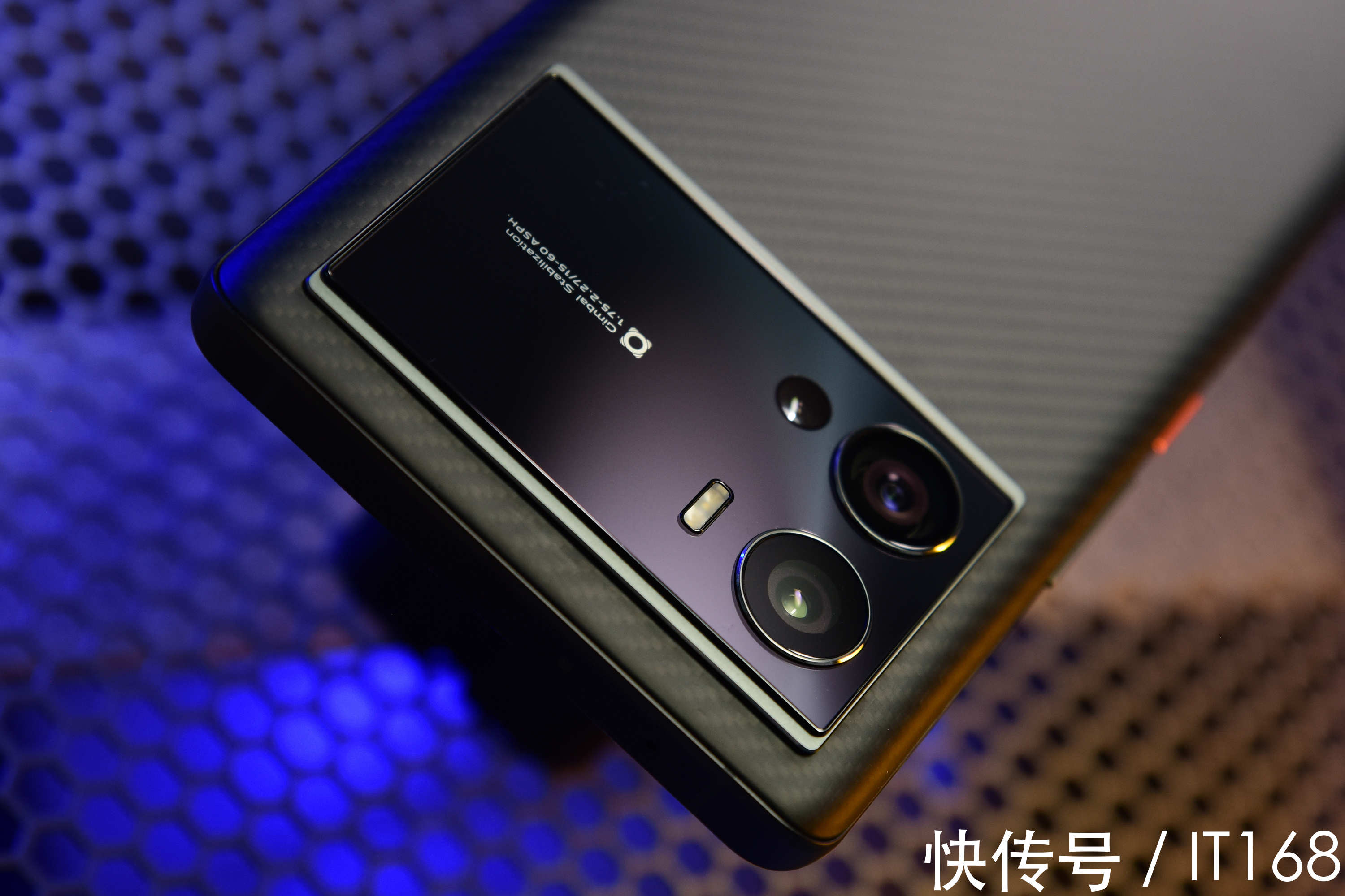 材质|iQOO 9 Pro赛道版开箱上手体验!