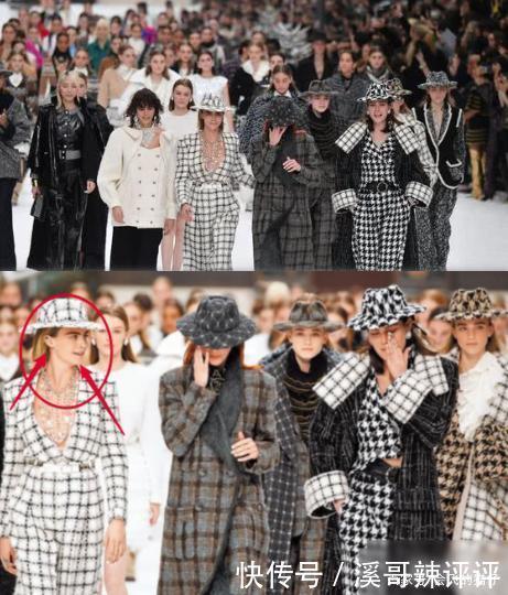 微笑|香奈儿老佛爷“遗作”秀场,模特们一边走一边哭,只有她一脸微笑