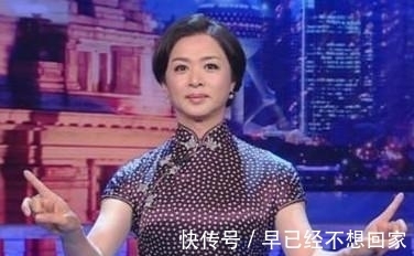 當(dāng)年火熱的《金星秀》為何突然停播了?現(xiàn)在終于知道了