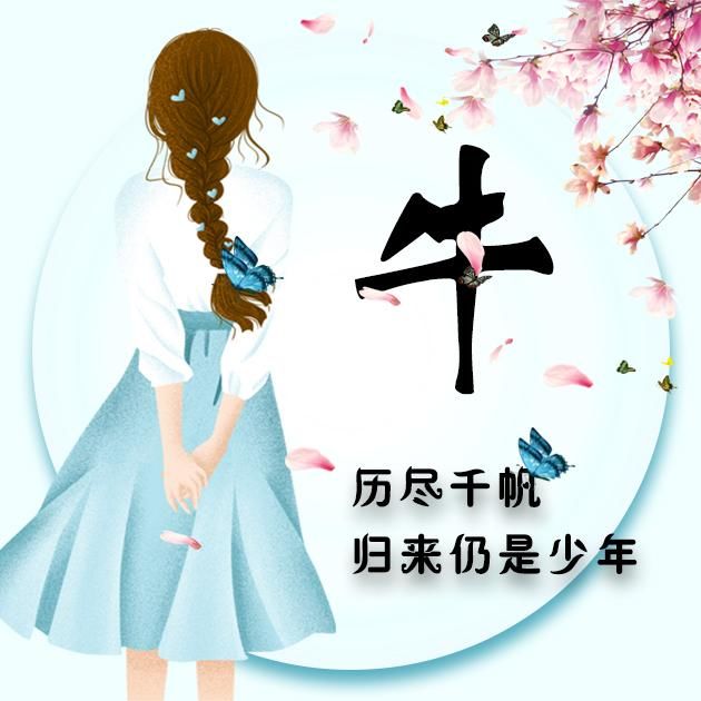 微信头像分享：我还是从前那个少年，小清新漫画风格！