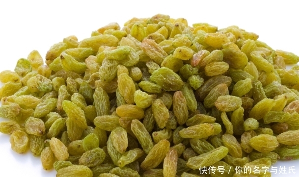 葡萄干|葡萄干和此物一起泡,睡前一杯,延缓皱纹生长,皮肤水润,助睡眠