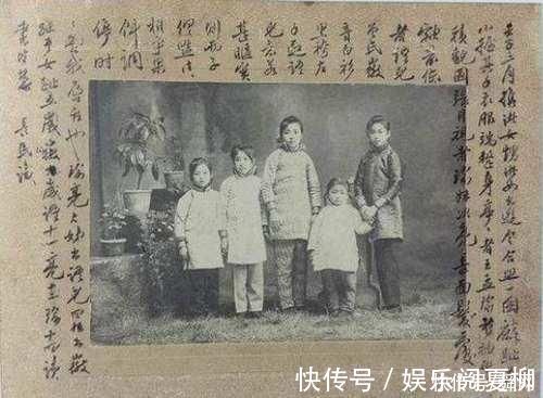 人间四月天#林徽因到底有多高说出来你可能不信,但当年的老照片不会说谎