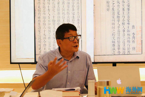  教本|默公先生和他的《说文解字教本》