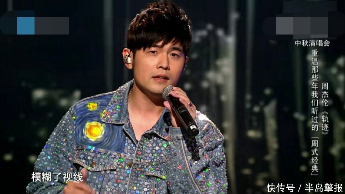 中国好声音 尴尬了!周杰伦深情投入的演唱现场,观众却都在叫陈赫的名字!