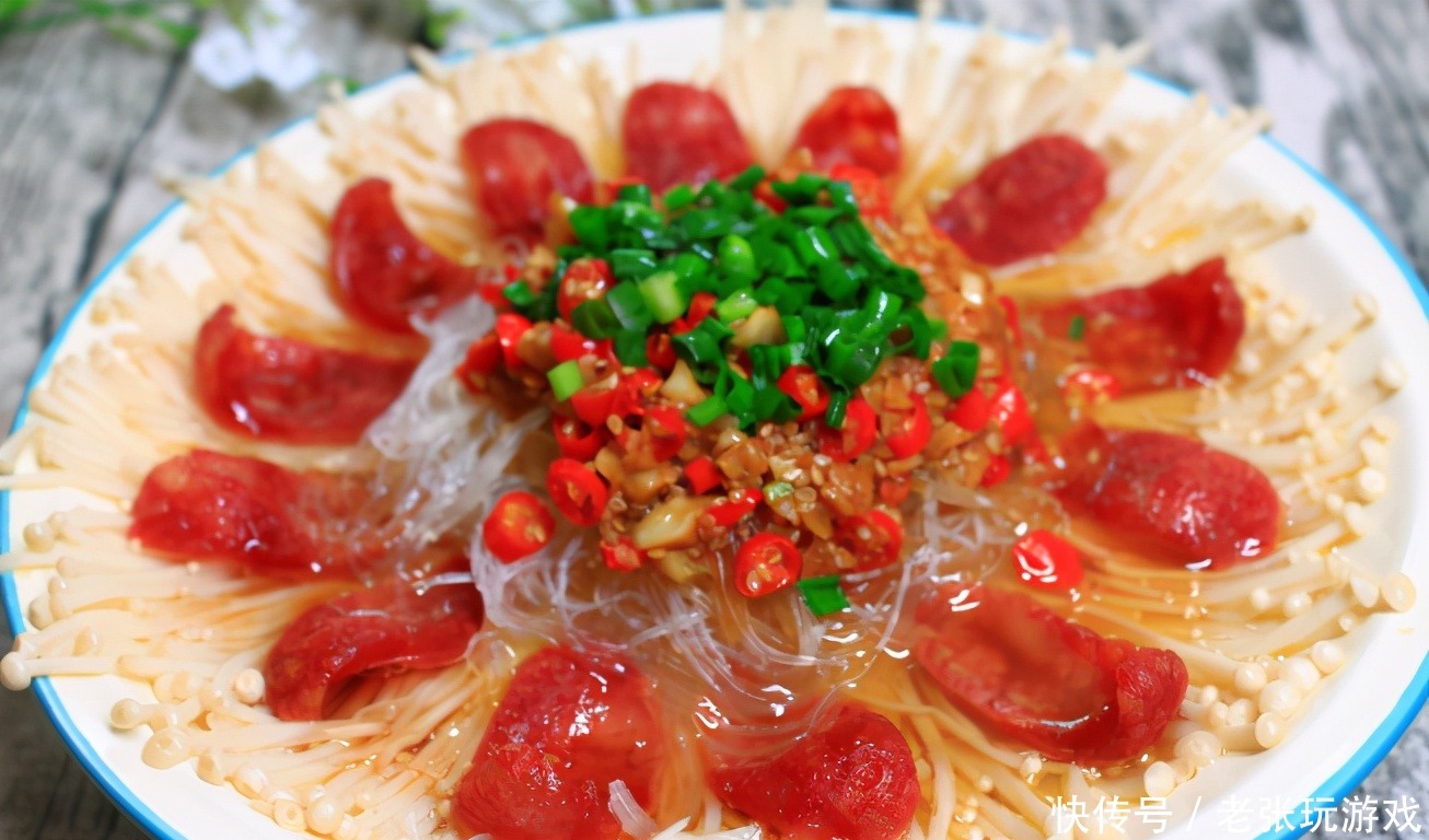  春节大鱼大肉吃腻了，来点清淡的家常菜，食材简单味道超赞