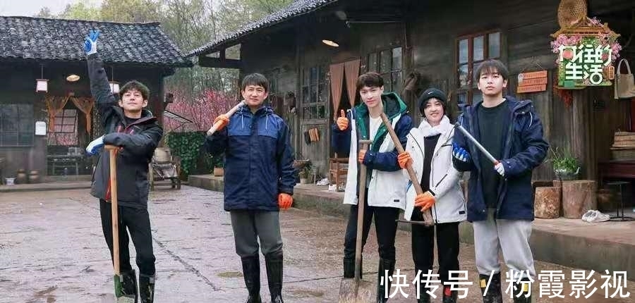 张子枫|《向往5》开播十一期，节目组请了8位女嘉宾，谁更受重视一目了然