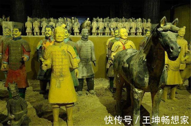 丹砂@秦始皇陵里到底灌入了多少水银看看山顶的石榴树,就能明白了