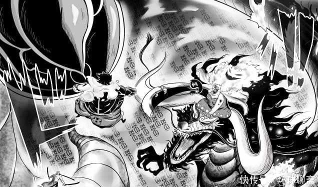 海贼王尾田实锤最终篇章来临，路飞与凯多决战画面曝光了