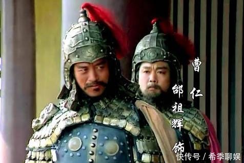 政于|曹操目睹妹夫被皇帝冤杀,这是他不还政于汉献帝的重要原因之一