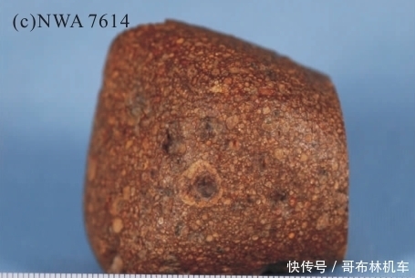 几何|我有陨石,价值几何?