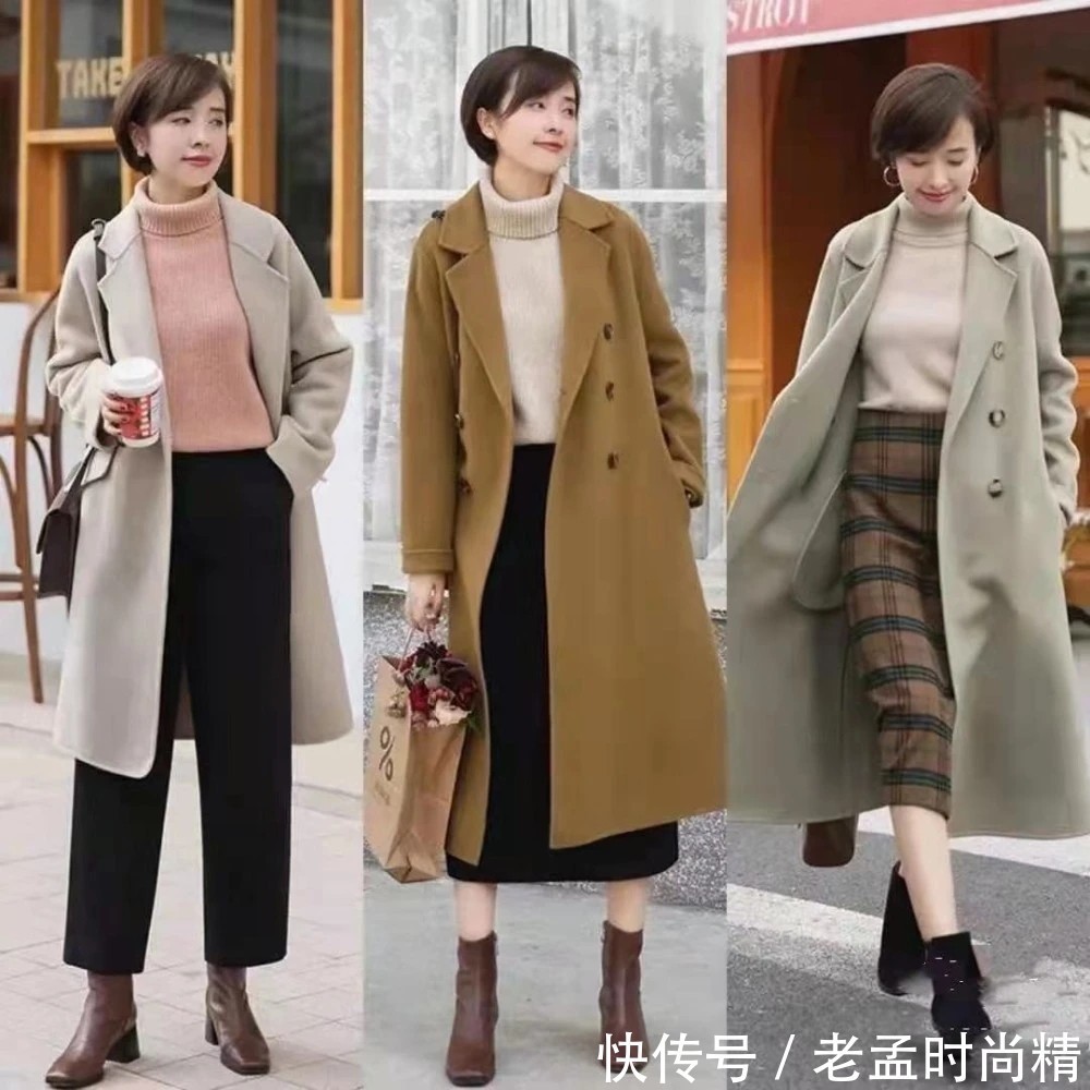 基础色|想将“毛衣”穿出时髦感,这3种单品一定少不了,赶快学起来吧