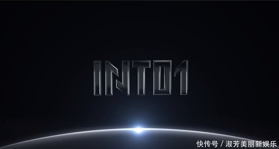 国产男团大混血!创造营出道位外国人过半,内娱综艺下一站出海?