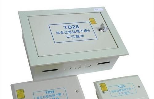 端子箱|装修卫生间万万要安装这个东西,我家当初没装,后悔到想拆房