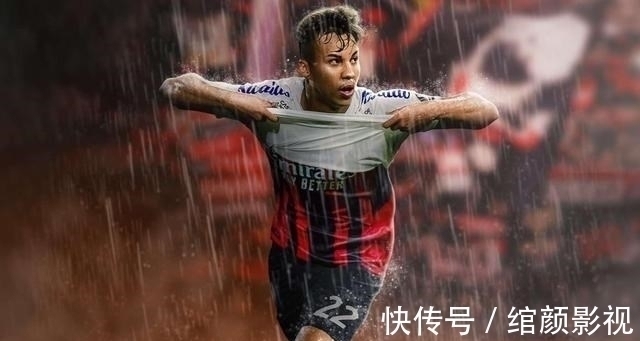 u15|AC米兰第七签!巴西天才空降圣西罗,已造17球3助,意甲黑马诞生