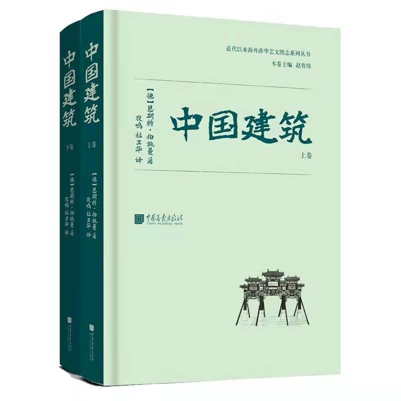 海盗#“名人堂·2021年度十大好书”入围书单（40本）来了！