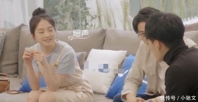 陈坤表弟录恋爱节目成万人迷?男女嘉宾通吃,连杨超越都小鹿乱撞